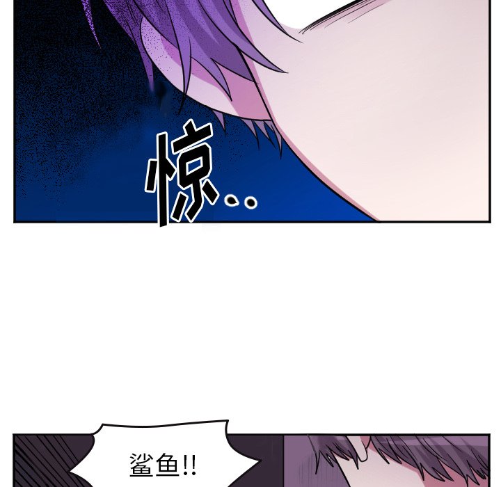 第39話 - 第22张