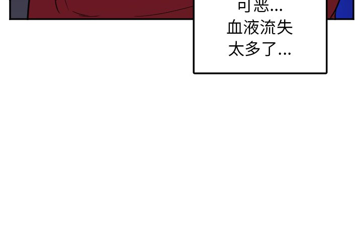 第39話 - 第40张