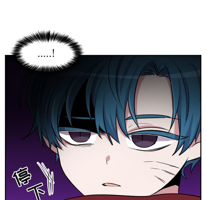 第39話 - 第9张
