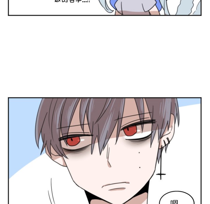 第4話 - 第12张
