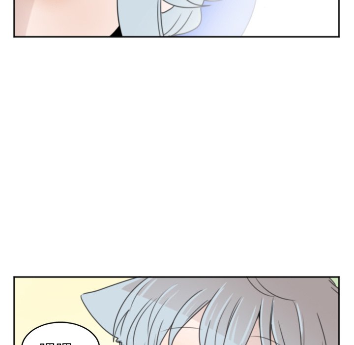 第4話 - 第15张