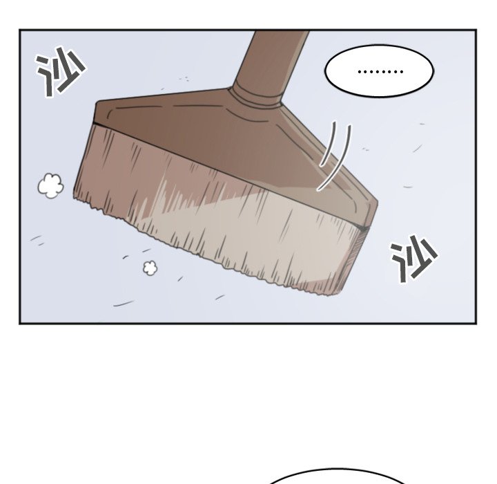第4話 - 第21张