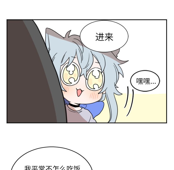 第4話 - 第7张