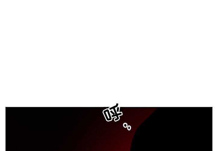 第40話 - 第1张