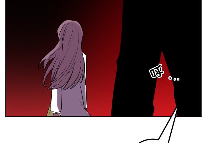 第40話 - 第2张