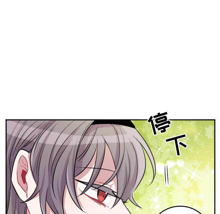 第40話 - 第36张