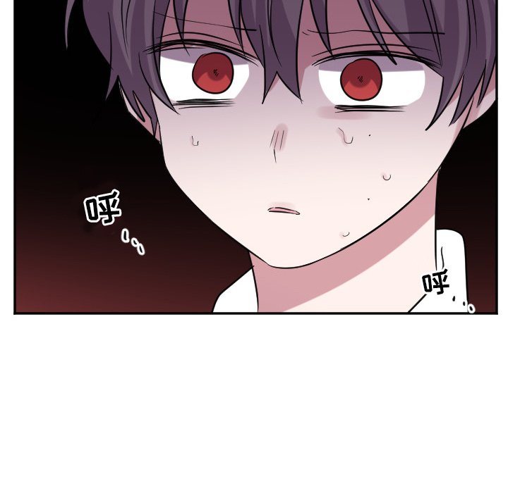 第40話 - 第5张