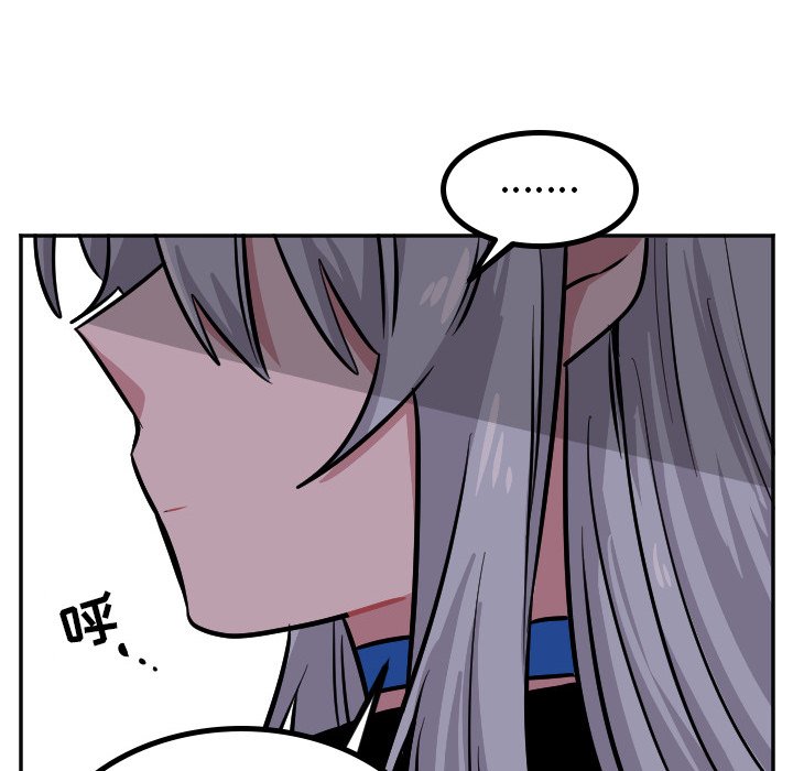 第41話 - 第15张