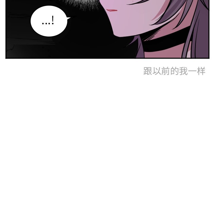 第41話 - 第24张