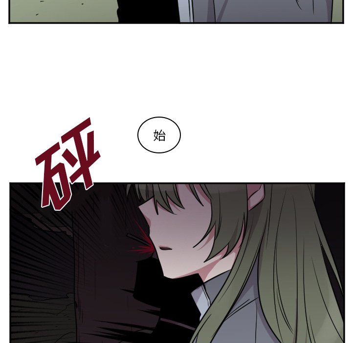 第42話 - 第10张