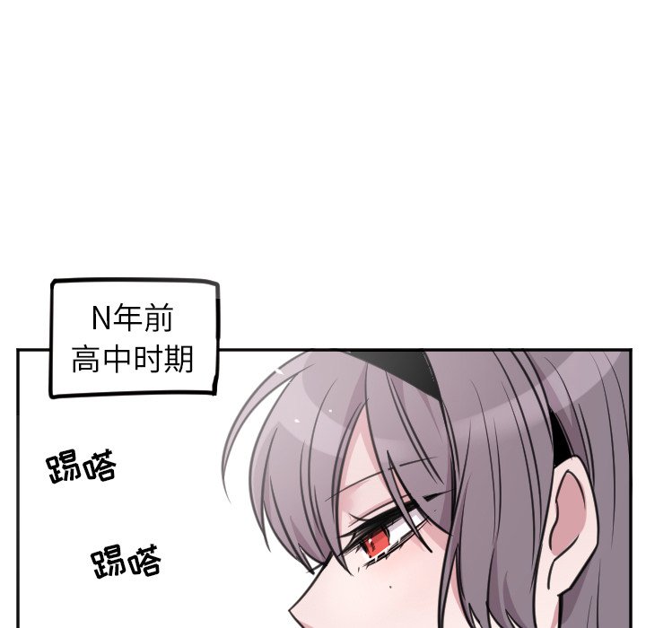 第42話 - 第36张