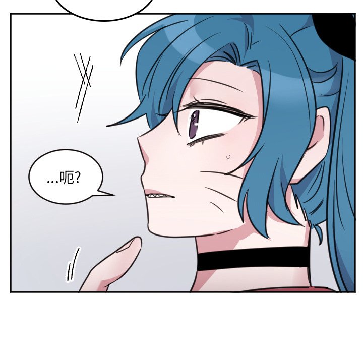 第42話 - 第39张