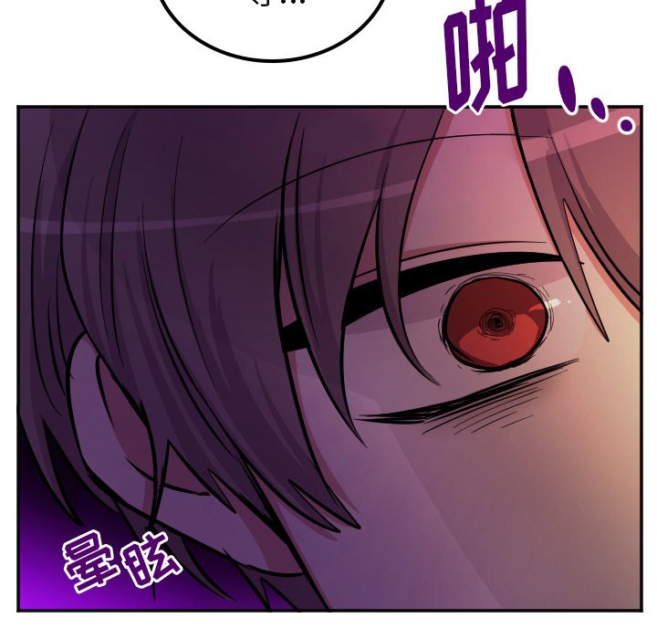 第43話 - 第23张