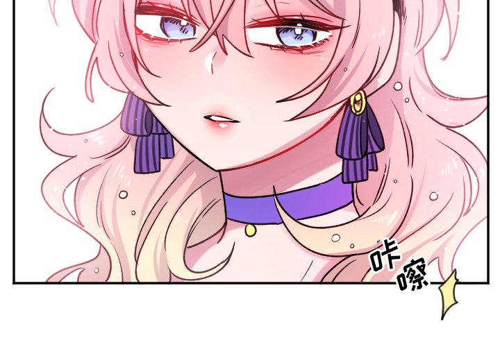 第44話 - 第2张