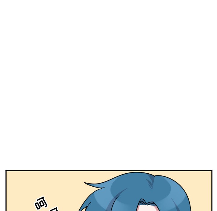 第44話 - 第24张