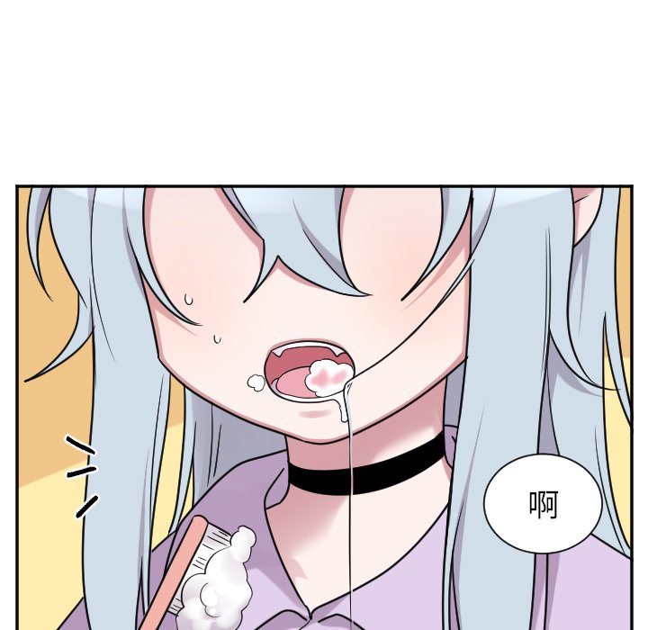 第44話 - 第9张