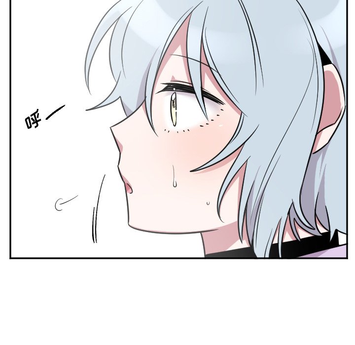 第45話 - 第22张