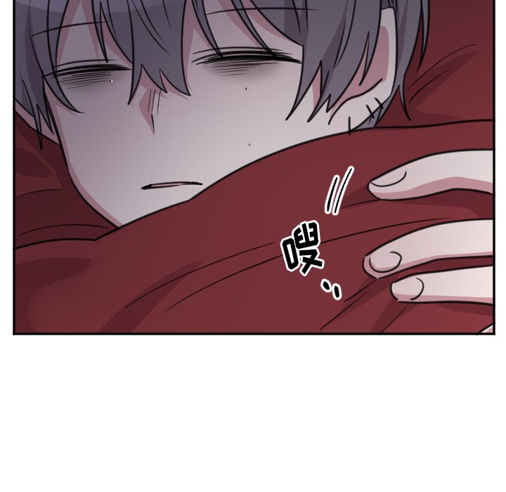 第45話 - 第29张