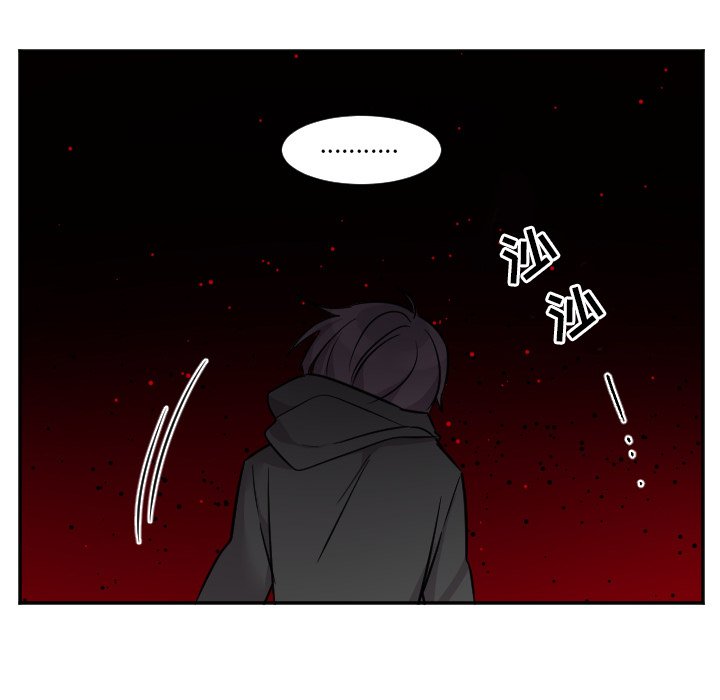 第45話 - 第6张
