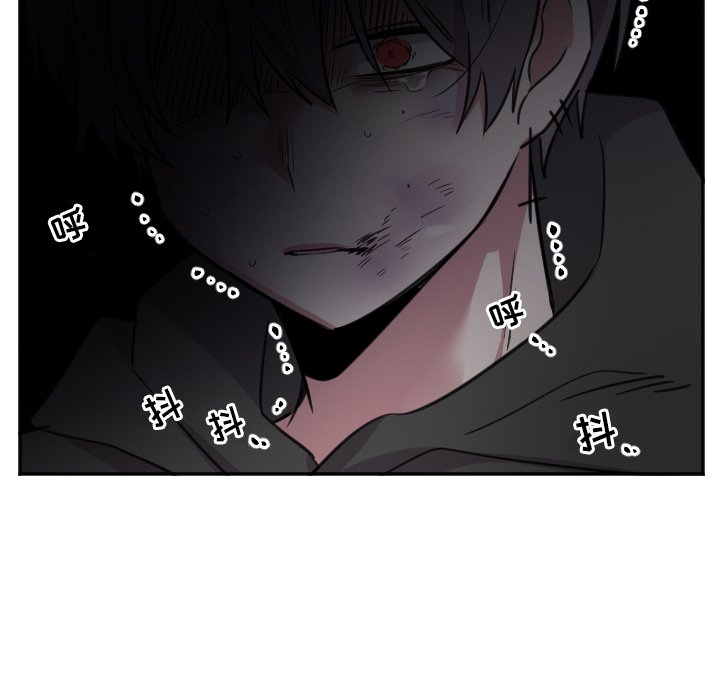 第46話 - 第22张