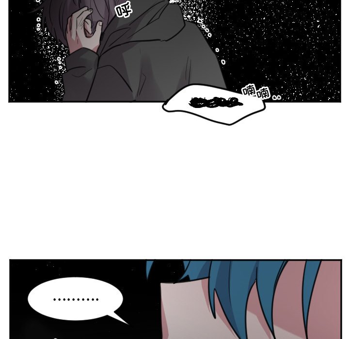 第46話 - 第25张