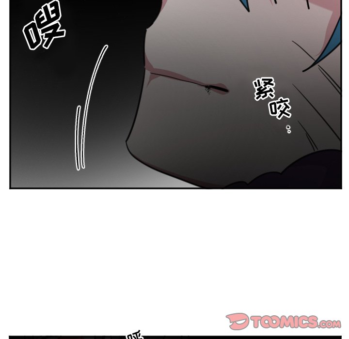 第46話 - 第26张