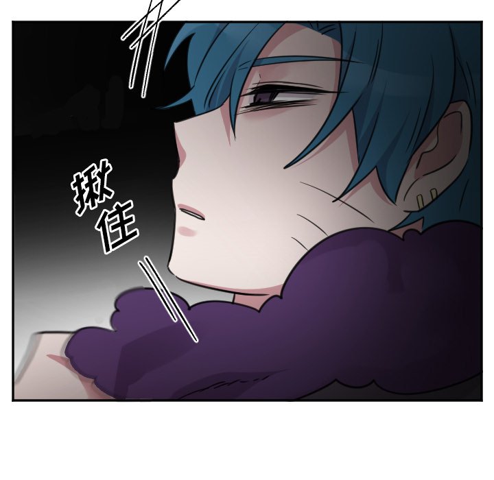 第46話 - 第35张