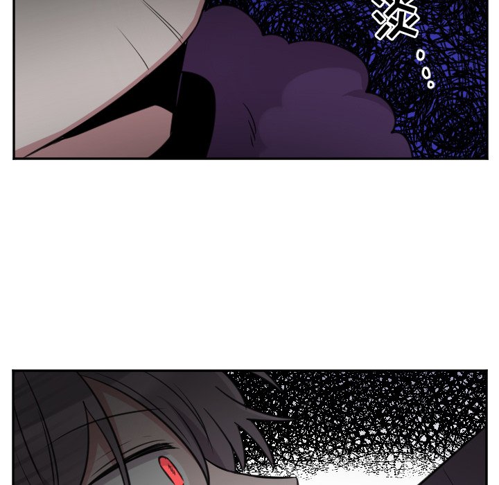 第46話 - 第8张