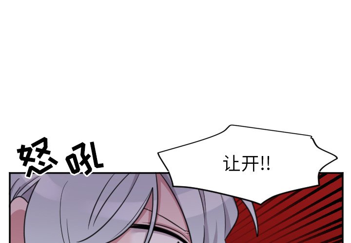 第47話 - 第1张
