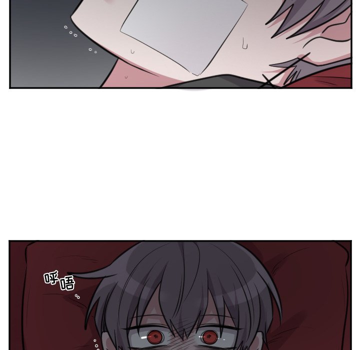 第47話 - 第25张