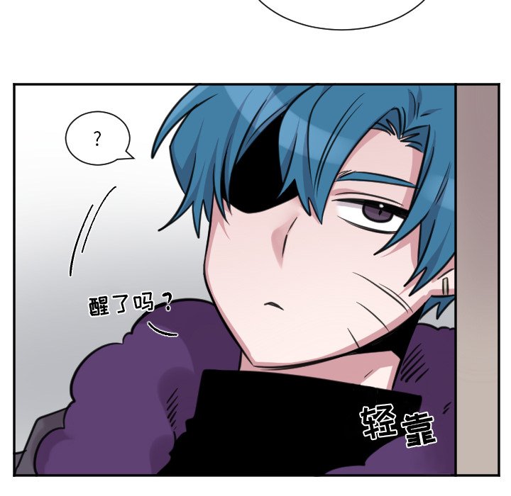 第47話 - 第28张