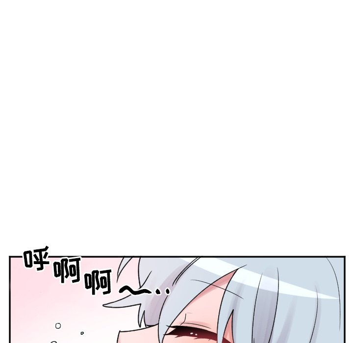 第48話 - 第13张