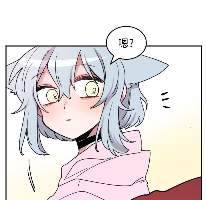 第48話 - 第16张
