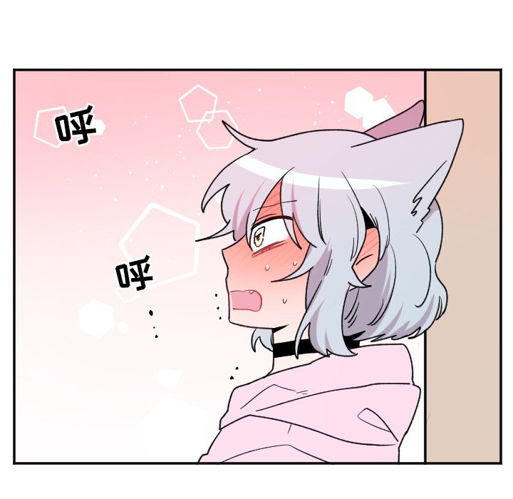 第48話 - 第25张