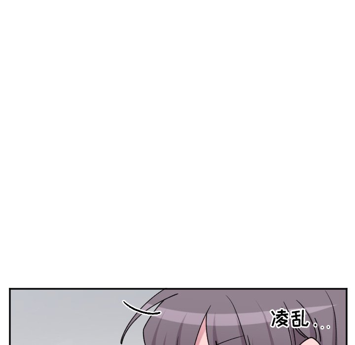 第48話 - 第30张