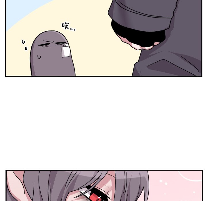 第48話 - 第4张