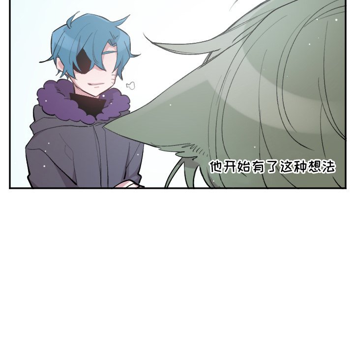 第49話 - 第12张