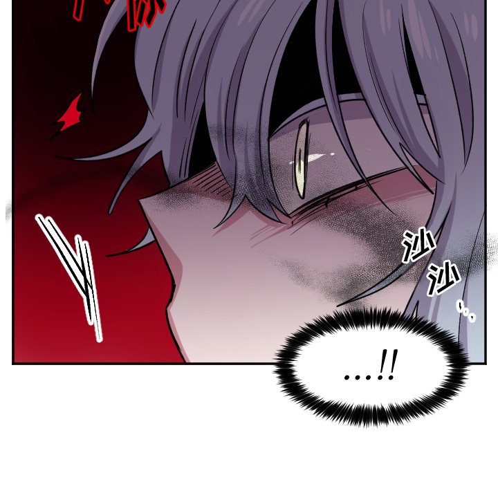 第49話 - 第15张