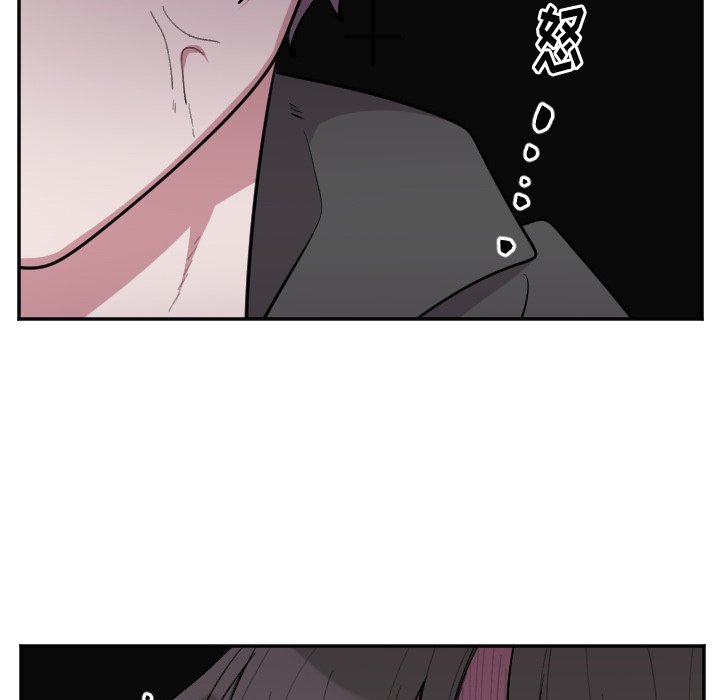 第49話 - 第21张
