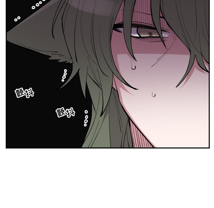 第49話 - 第22张