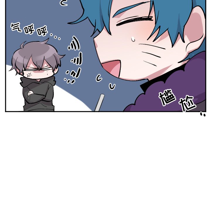 第49話 - 第38张