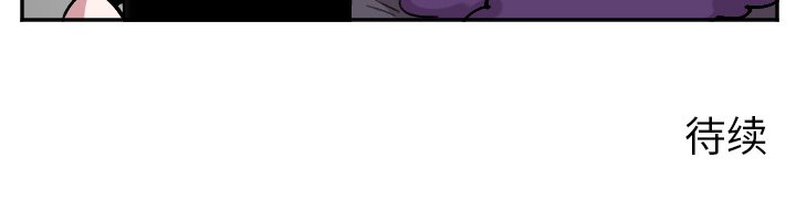 第49話 - 第41张