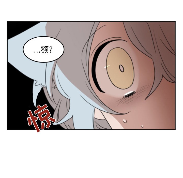 第5話 - 第14张