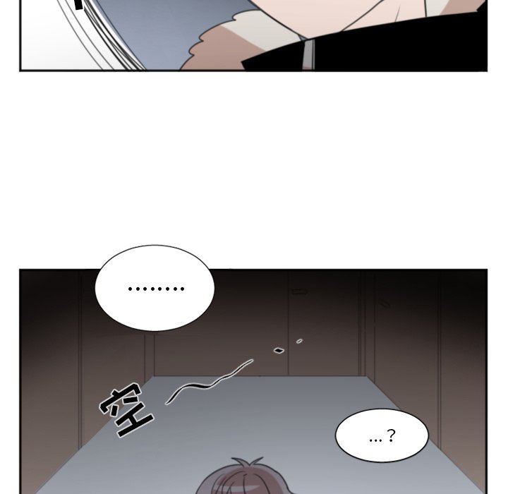 第5話 - 第17张