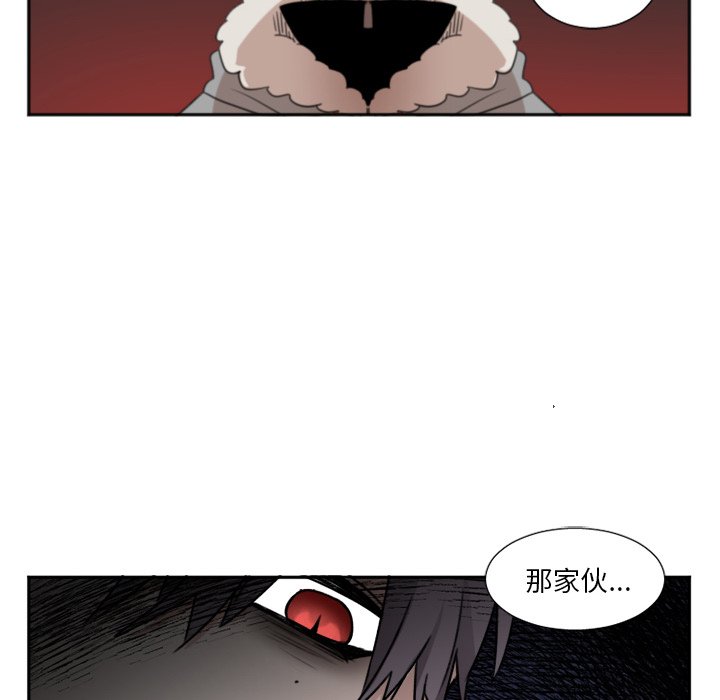 第5話 - 第19张