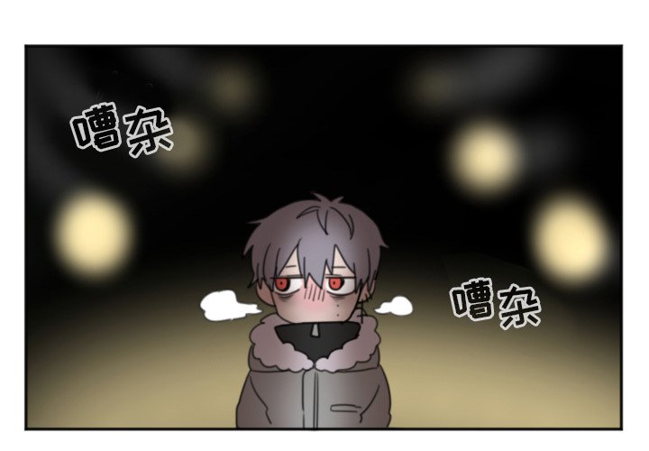 第5話 - 第2张