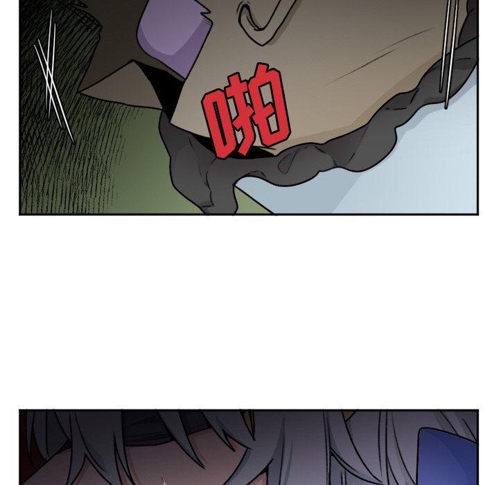 第5話 - 第21张