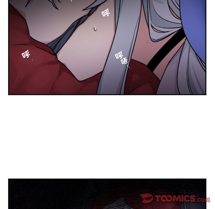 第5話 - 第22张