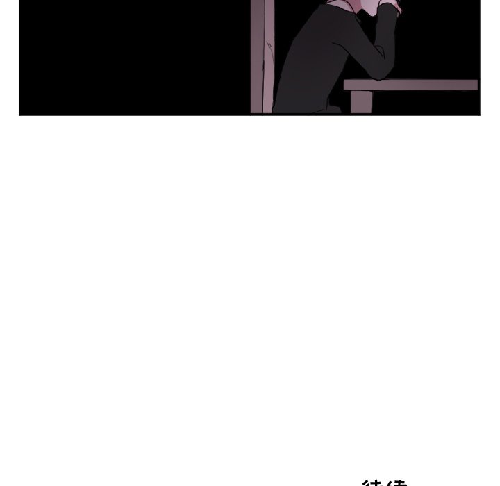 第5話 - 第32张