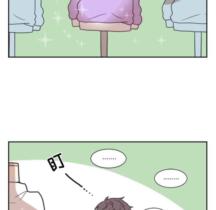 第5話 - 第5张